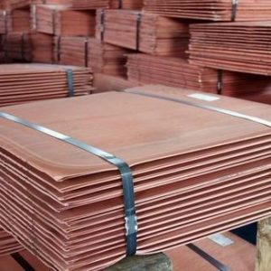 COPPER CATHODE